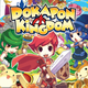Illustration for article titled Hands On with Dokapon Kingdom